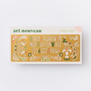 Another Studio Design Stencil Art Nouveau - Schablone, Zeichenvorlage im Jugendstil, Gestaltungsvorlage aus Messing